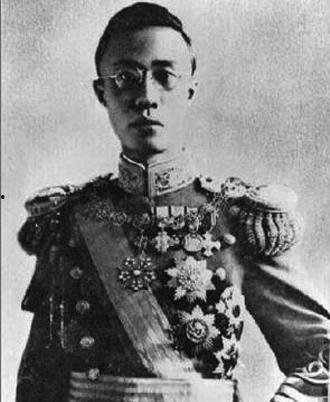 溥仪资料,从紫禁城到平民的传奇人生